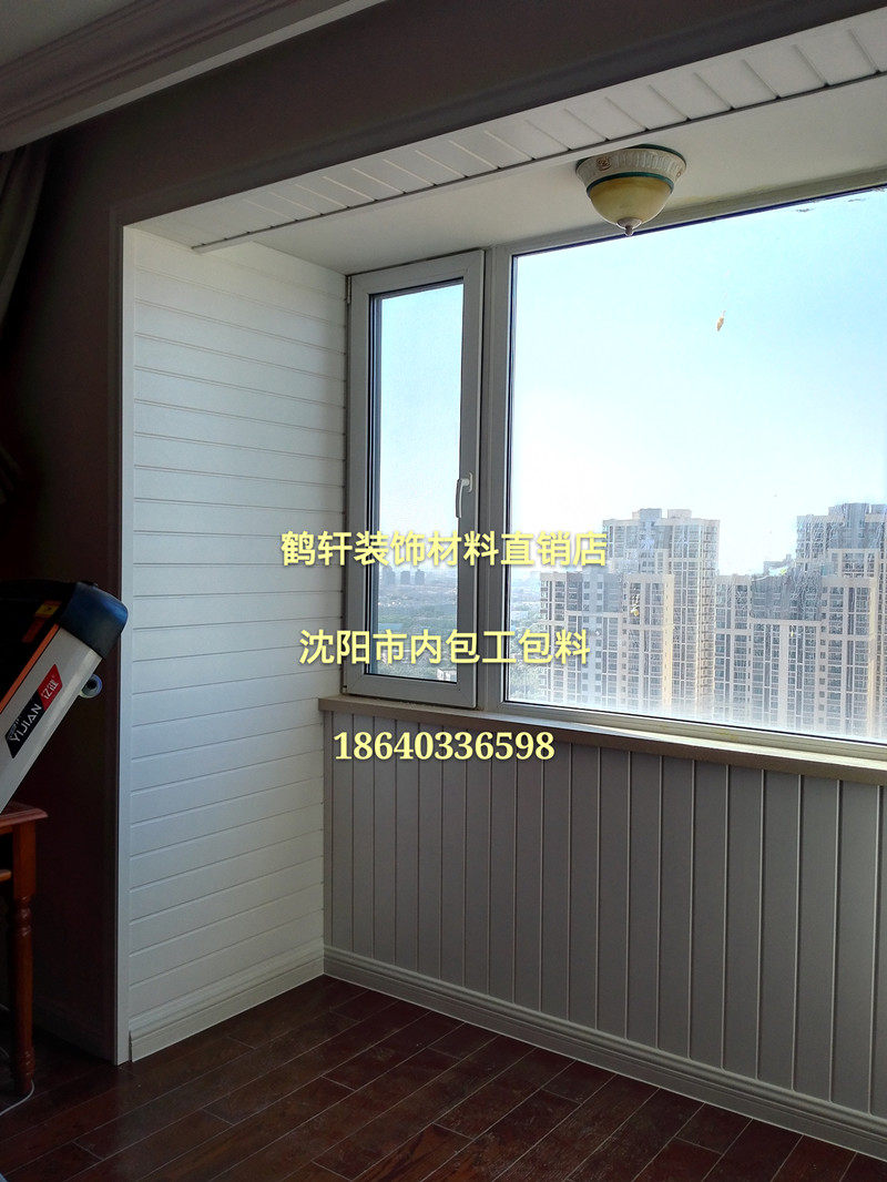 White matte paint-free solid wood parapet wall imported Finnish pine sauna board ceiling plate 12mm thick 9 5 yuan a meter