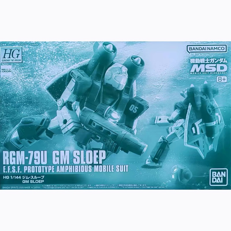 In Stock Bandai Hg Gto 1/144 Rgm-79U Gm Sloep Jim Marine Defense Type Msd Limited Edition In Stock Bandai Hg Gto 1/144 Rgm-79U Gm Sloep Jim Marine Defense Type Msd Limited Edition