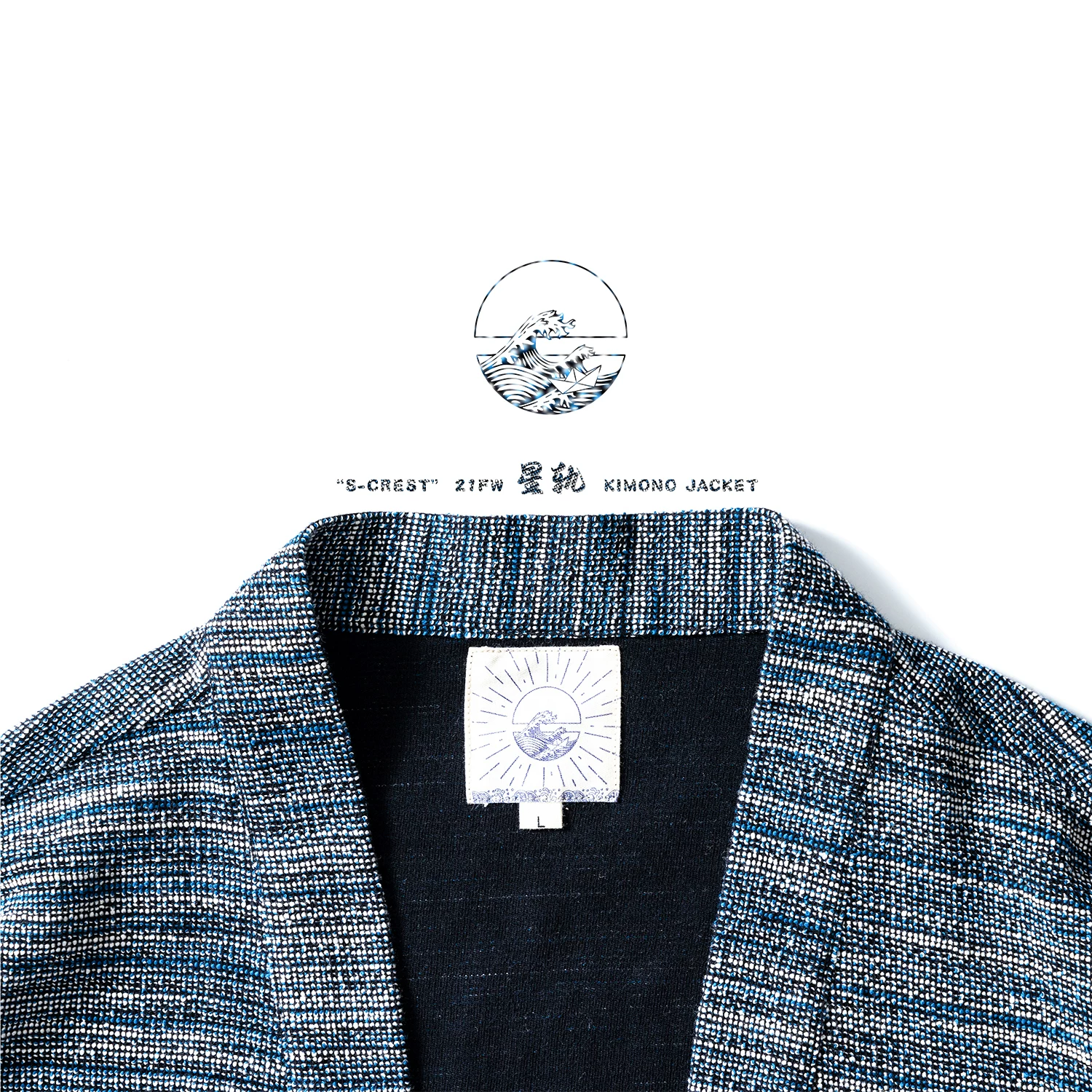 神海纹 [21FW 星轨 日系复古羽织道袍开衫 絣织色织 kimono haori]