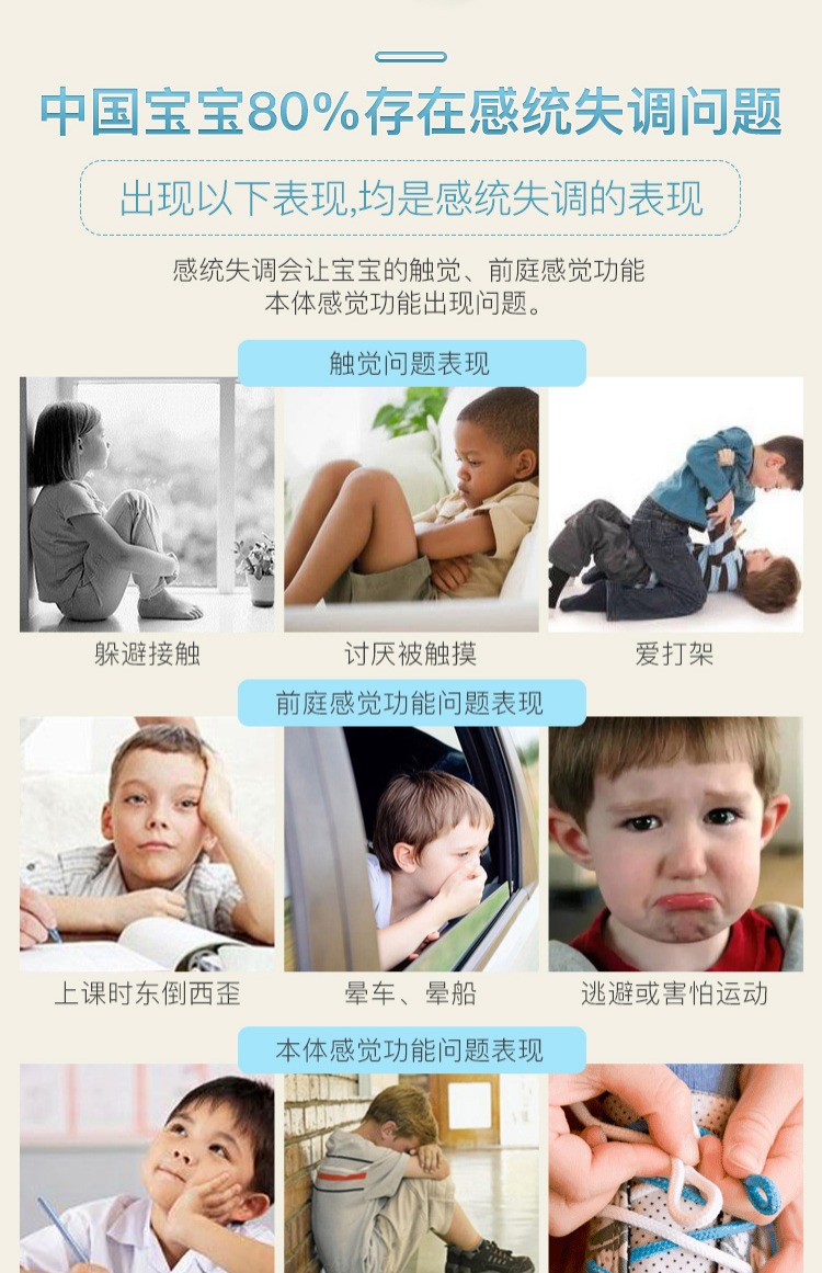xe chòi chân moony Thiết bị đào tạo trẻ mẫu giáo chân cân bằng chân xe đạp bốn bánh tiền đình giáo dục sớm đồ chơi ngoài trời - Smart Scooter xe thăng bằng raptor
