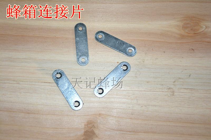 Direct Selling thickening corner one word connector 180 degree flat fixed piece straight iron straight angle beehive connector