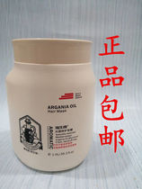 Heisei Source Water Sensation Repair Hair Film Bronzed Dry Withered Nourishing Tonic Water Flexo for men and women Home hair care