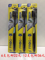 6-RMB22  frogs with fur toothbrush QC175B moderate brushed black carbon black