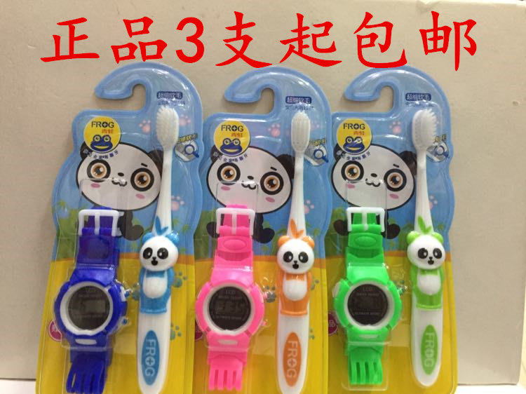 3 ups frogs Children's toothbrush extremely fine soft hair 118B Baby series DELIVERED ELECTRONIC WATCHES