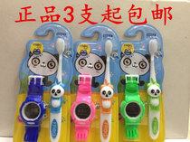 3 branches of frog children toothbrush extremely fine soft hair 118B Baby series send electronic table