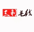 三利企业店