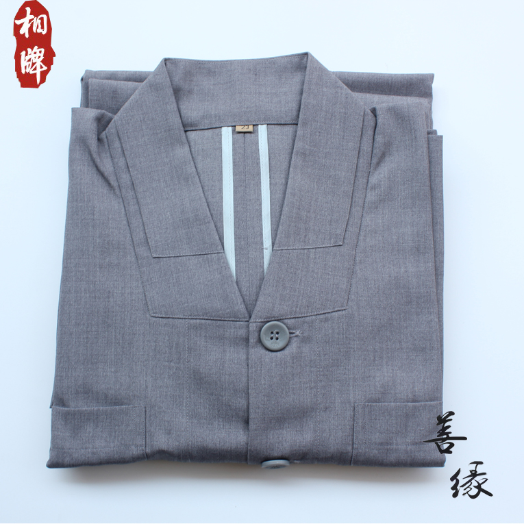 Sang brand Haiqing monk clothing short gown clothes cassock robes Buddha clothing thick material autumn and winter monk clothing monk robe small coat winter