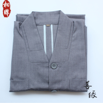 Xiangpai Haiqing monks clothing Short coat monks clothing cassock Buddhas clothing thick material Autumn and winter monks clothing Monks robe small jacket monks clothing winter