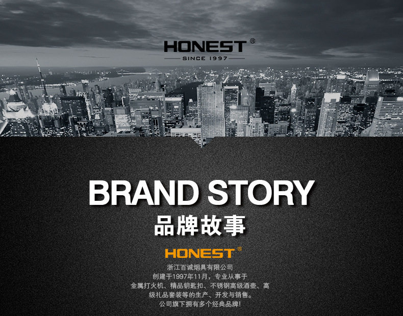 3905925186_884027964