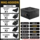 MAG A500DN