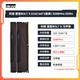 Thunder X Vest Strip 32G (16G*2) DDR4 3200