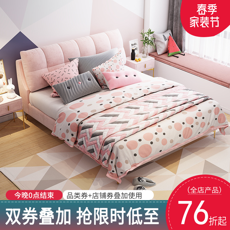 Nordic Light Luxury Fabric Bed Nets Red Ins Wind Bedroom Princess Room Bunk Bed Double Solid Wood Girl Children 1 5 m Bed