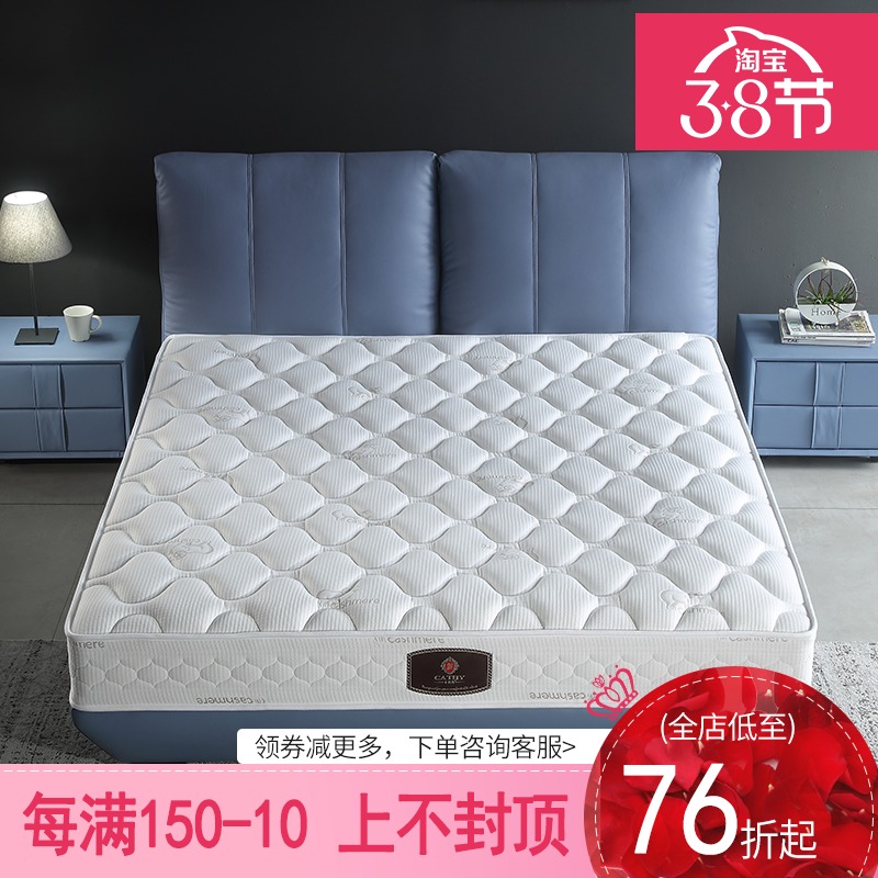 Thai Imported Mats Dreams Mountain Cashmere 3E Coconut Dreams Dimensional Mattresses 1 8 m Double beds 1 5 m Custom 2 2 m