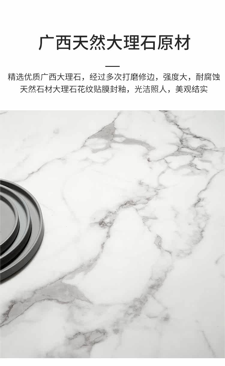 Мраморный стол 北欧大理石餐桌带转盘轻奢ins风大理石圆形餐台现代简约圆桌椅 Tree island home