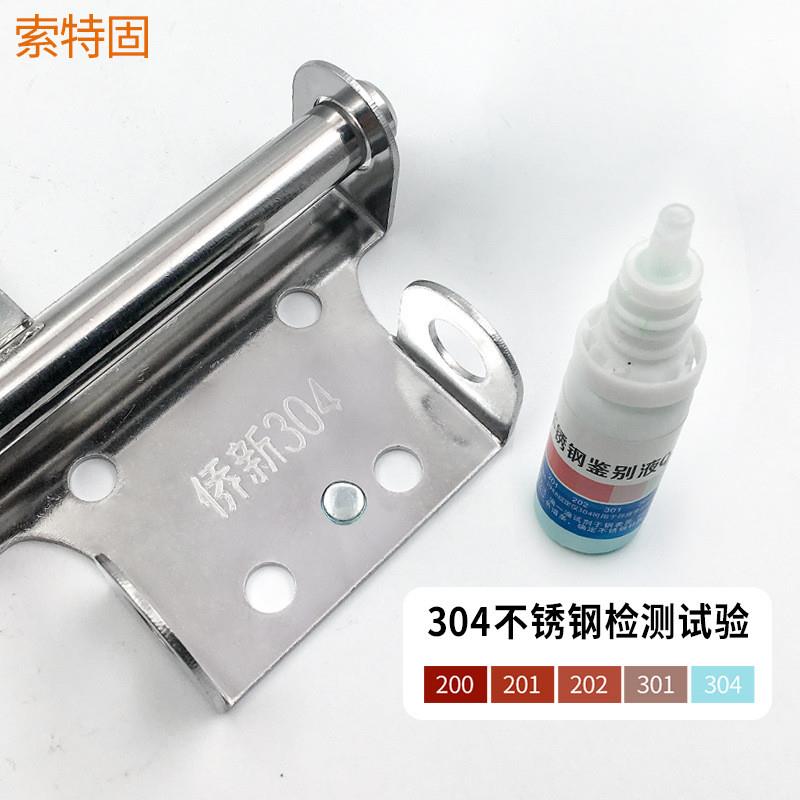 庭院守护者的艺术之美:鹏阳木雕定制款门闩门栓