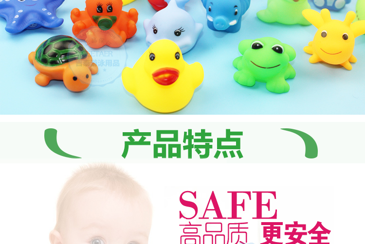 Bé tắm pinch được gọi là đồ chơi thân thiện với môi trường bé con hồ bơi chơi đồ chơi động vật nhỏ pinch kích thước vịt màu vàng ho boi tre em