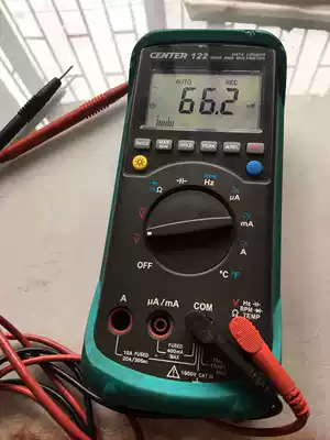 Quite new CENTER 122 memory multi-function universal meter