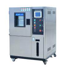 Maintenance Pearl River Delta domestically made and imported thermostatic constant humidity case High and low temperature Pilot Box technology Good charging justice