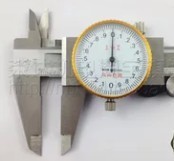 Professional maintenance Guanglu Dayang on the amount of work with meter caliper Digital caliper technology exquisite warranty
