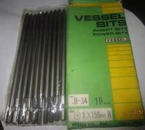 Original Japanese imported VESSEL weiway B34 B36 B43 A- 14 pneumatic head 1X150 2x150H