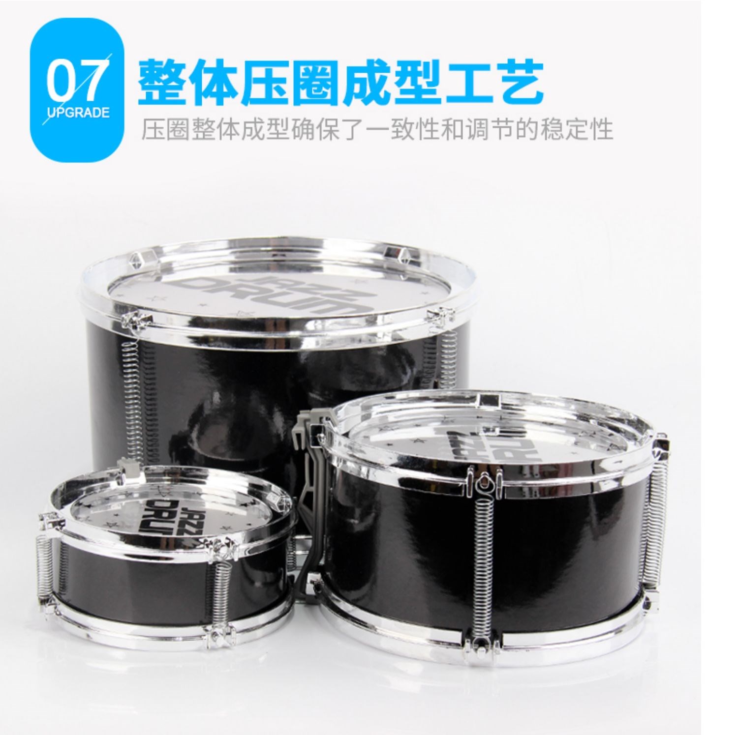 Trống Trẻ em Đồ chơi cho trẻ sơ sinh 1-3 6 Kings Trống Trống Bắt đầu bé trai Bộ gõ - Đồ chơi nhạc cụ cho trẻ em bộ đánh trống cho bé
