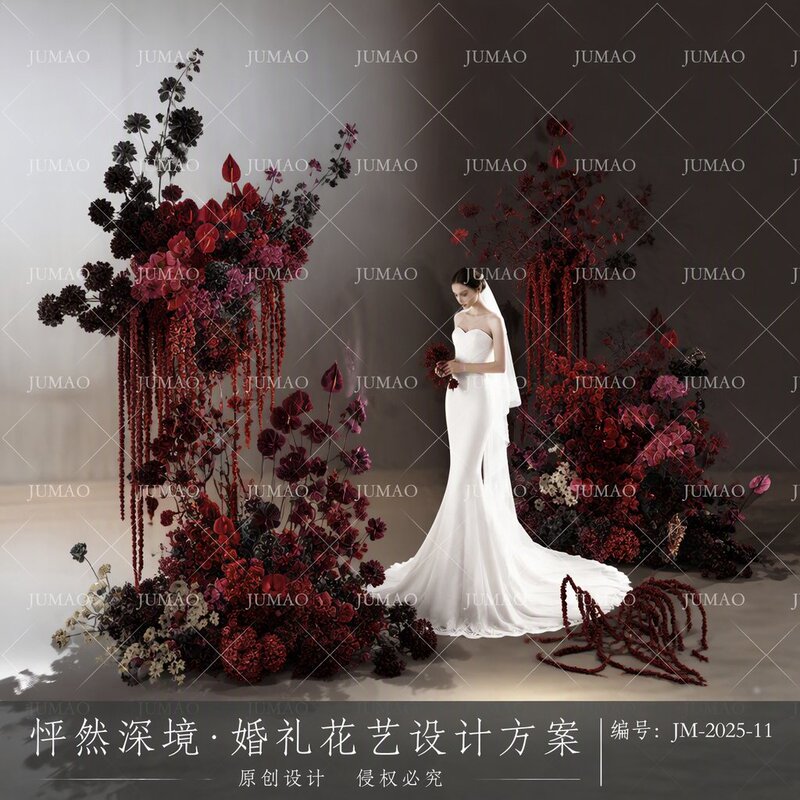 Red and Black Floral Materials Grape Apple Vintage Dark Red Wedding Artificial Decoration Arrangement Reference