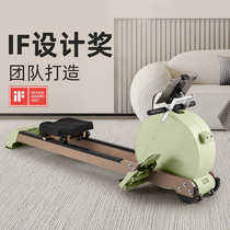 Xiaomo magnetic resistance rowing machine home fitness equipment rowing machine foldable double-track aerobic exercise rowing machine smart