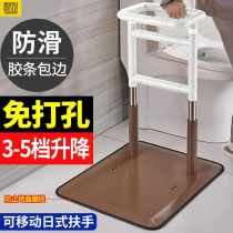 Perforation-free bedside handrails for the elderly and pregnant women to safely get up and down lifting aids for the disabled to get up and help the frame
