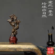 Taihu Qishi Wenfang Qing for desk tea room space desk tea pets can be used to play Chinese Zen boutique ornaments
