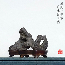 Taihu Stone Natural Original Stone Wenfang Qing for the desk tea table case several Chinese Zen small ornaments CL21