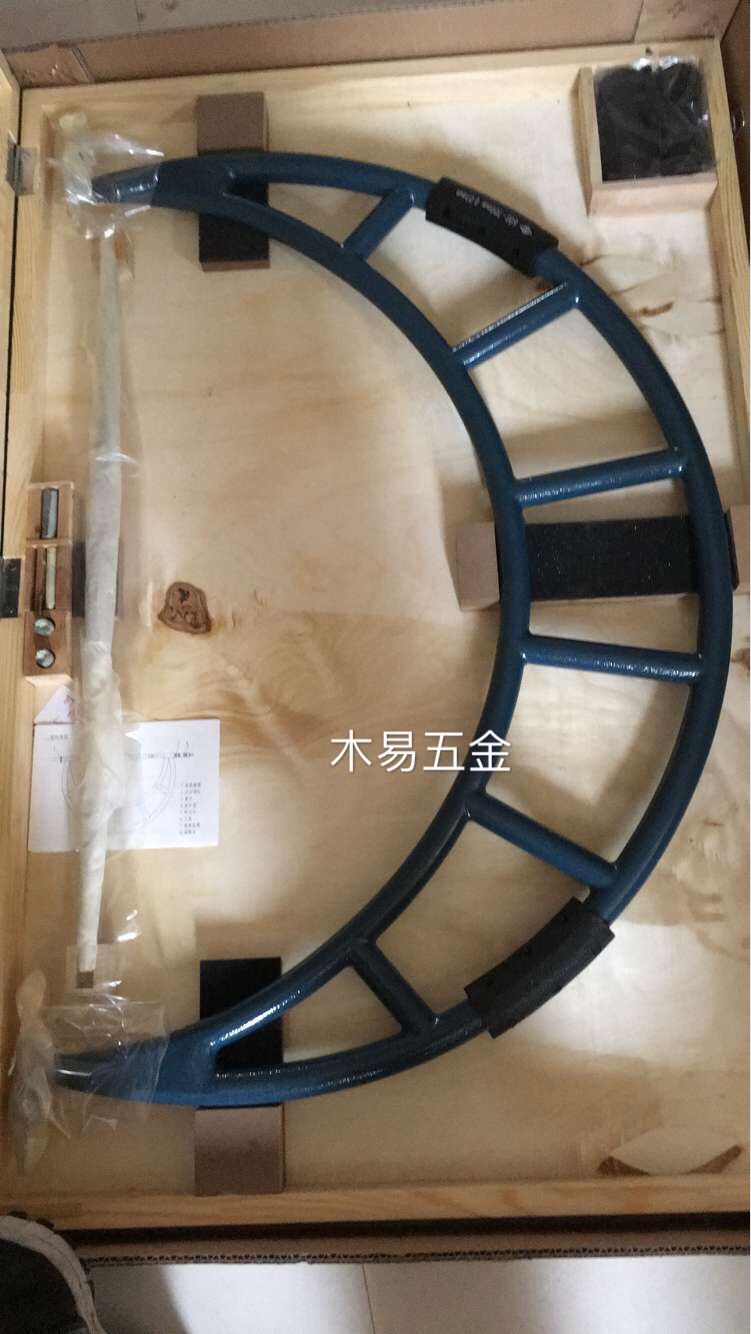 Kazakh Outer Diameter Micrometer 400-500-600-700-800-900-1000 0 01 01 Spiral Micrometer