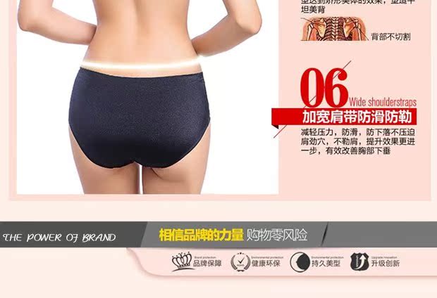 Mới một mảnh liền mạch tập hợp áo ngực 1/2 cup áo cưới cô gái đồ lót bra vô hình áo lót không dây