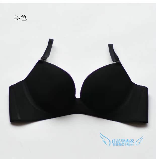 Bộ đồ lót liền mạch một mảnh mới tập hợp áo ngực màu nude vô hình với cùng một bộ quần áo 20810335 shop đồ lót cao cấp