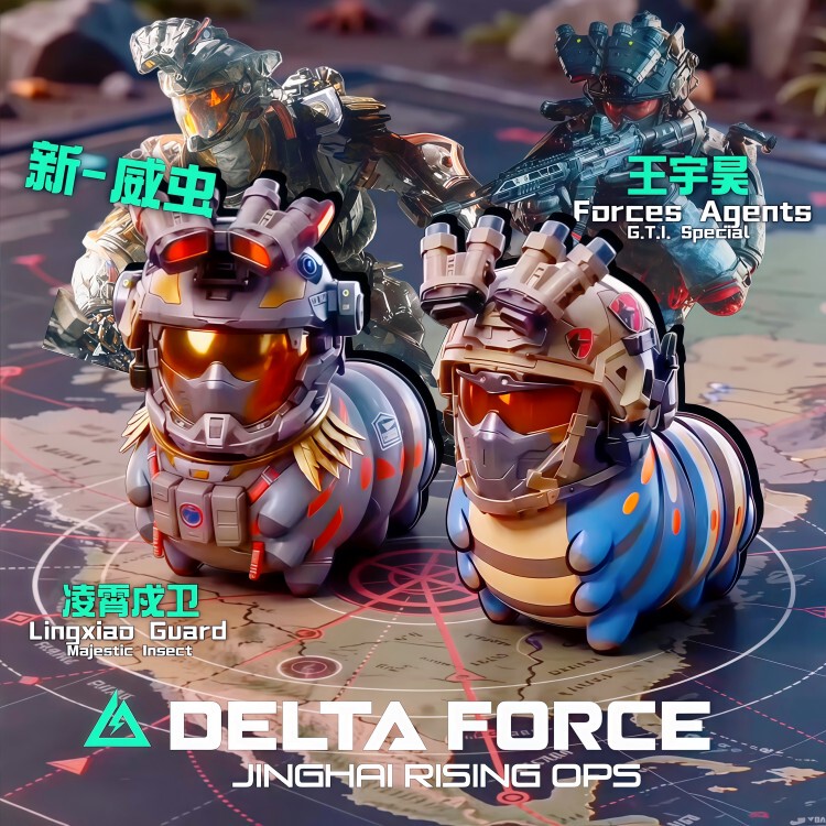 Lingxiao Guardian Delta Action Red Skin Dragon Ornament Game Peripheral Red Skin Dragon Small Pendant Toy Model