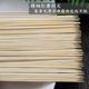 Thin bamboo skewers 20cm*2.0mm disposable barbecue small skewers spicy cold pot fried skewers vegetable sausage short skewers