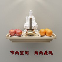 The God of Wealth dedicated frame altar buddha stand household simple modern to indicate tables sideboard table ultra-narrow wall shrine