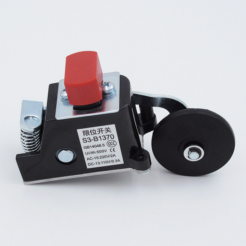 Elevator accessories limit switch S3-1371 limit deceleration speed change stroke universal S3-1370 switch