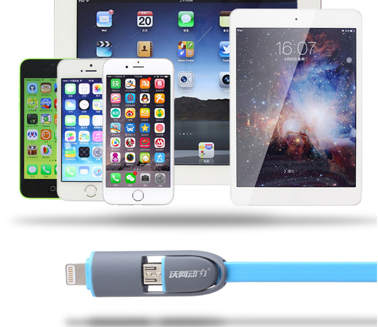 chargeur 3.1A, 3A - Ref 1299287 Image 13