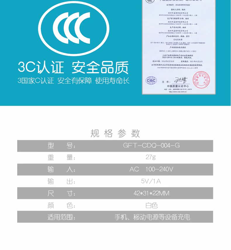 chargeur MEUPN - Ref 1299309 Image 7