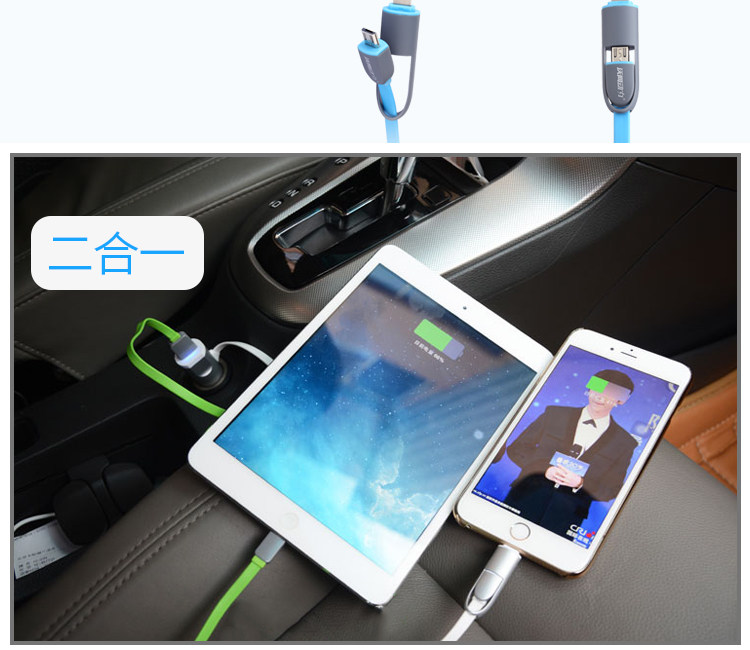 chargeur 3.1A, 3A - Ref 1299287 Image 9