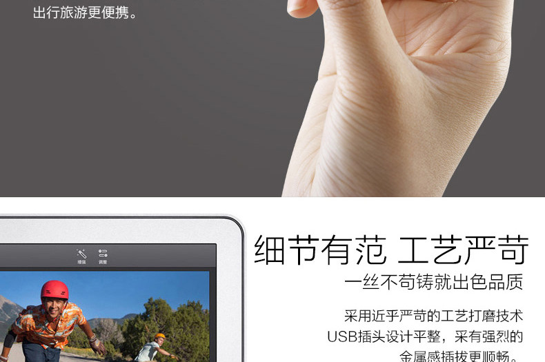 chargeur PISEN pour téléphones MEIZU MEIZU - Ref 1291948 Image 11