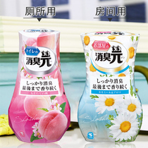Japan imported Kolin Pharmaceutical a drop of deodorant yuan room indoor toilet solid pet air freshener