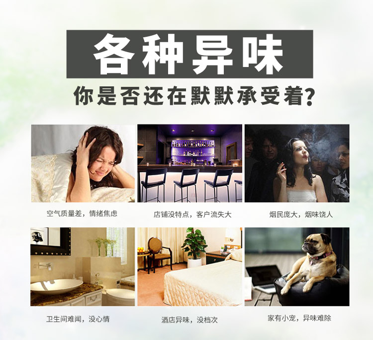 viên tẩy lồng giặt Khử mùi Kobayashi Hộ gia đình Không khí trong nhà Không khí trong lành Phòng tắm tươi Nhà vệ sinh Khử mùi Nước hoa Hương liệu - Trang chủ nước lau sàn diệt khuẩn