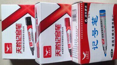 8838 marker pen box head pen oily pen ink does not fade single head logistics marking pen