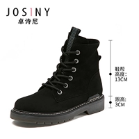 11691331501 Тонкий бархат