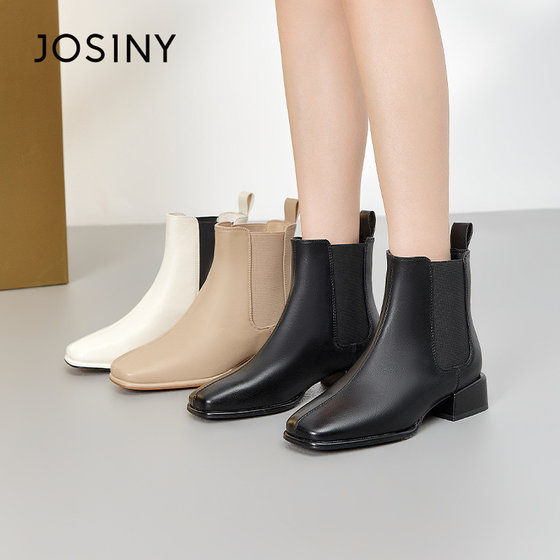 
Zhuoshini women's shoes with cabinet genuine autumn and winter women's single boots fashion boots square toe low heel versatile commuter Korean version and ankle