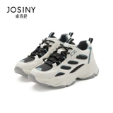 Спортивная демисезонная белая обувь для отдыха, тренд сезона