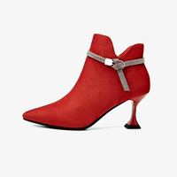 12694185410 сингл