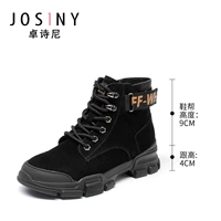 13691361401 сингл