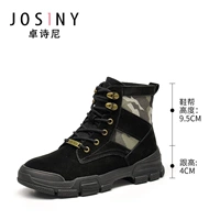 13691362501 Тонкий бархат